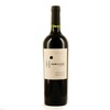 2012 Estate Cabernet Franc