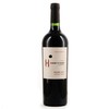 2011 Estate Malbec