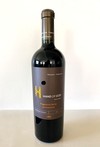 2012 Fingerprint Series Red Blend - UB2