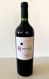 2011 Estate Malbec