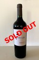 Sold out - 2011 Estate Malbec